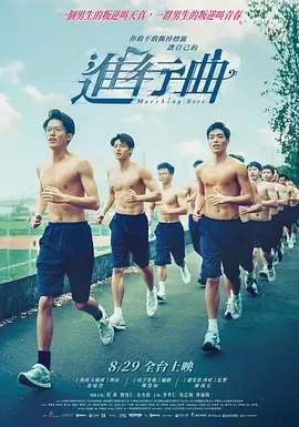 欧美aa大片免费观看