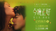 被邻居侵犯的波多野百合